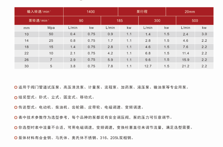 微信图片_20211111143213.png