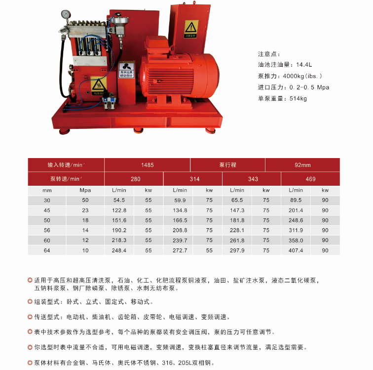 微信图片_20211111144759.png