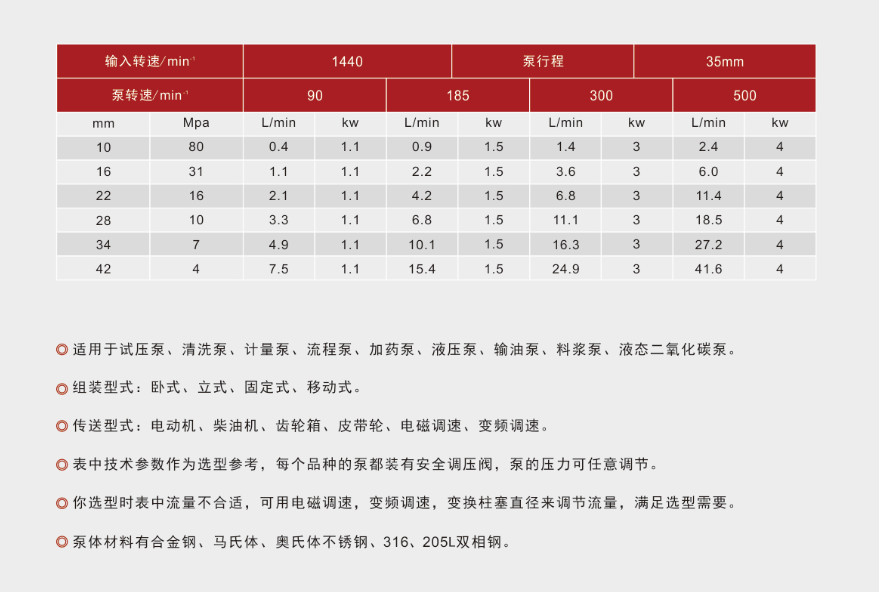 微信图片_20211111143322.png