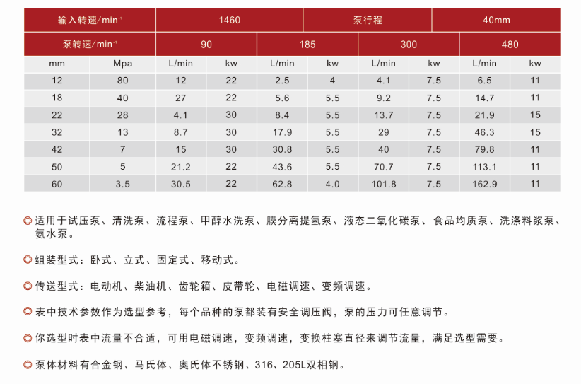 微信图片_20211111143414.png
