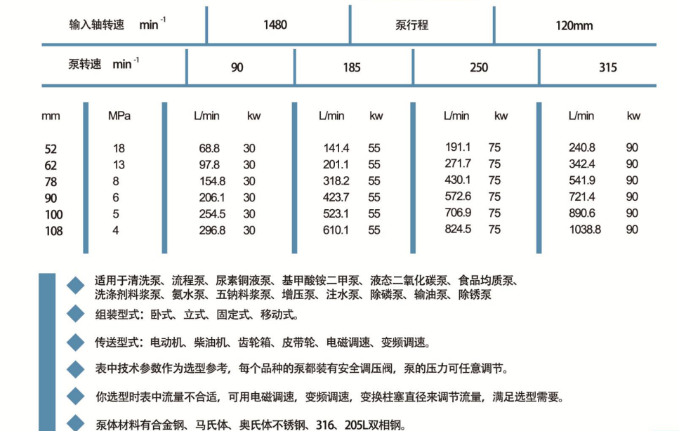 微信图片_20211111144030.png